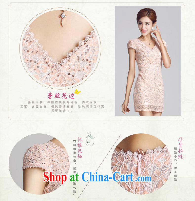 And, in accordance with daily improved lady dresses beauty package and retro dresses skirts 2015 spring new short cheongsam pink XXL pictures, price, brand platters! Elections are good character, the national distribution, so why buy now enjoy more preferential! Health