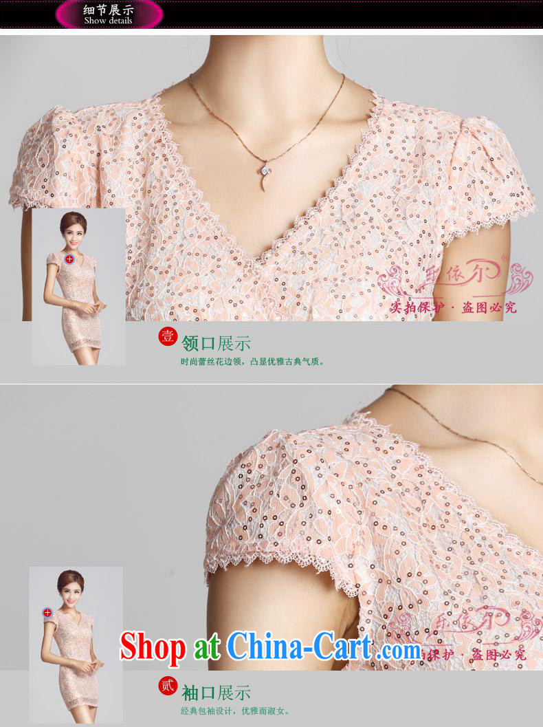 And, in accordance with daily improved lady dresses beauty package and retro dresses skirts 2015 spring new short cheongsam pink XXL pictures, price, brand platters! Elections are good character, the national distribution, so why buy now enjoy more preferential! Health