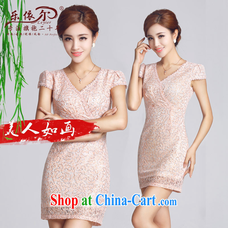 And, in accordance with daily improved lady dresses beauty package and antique cheongsam dress 2015 spring new short cheongsam pink XXL, health concerns (Rvie .), and, on-line shopping