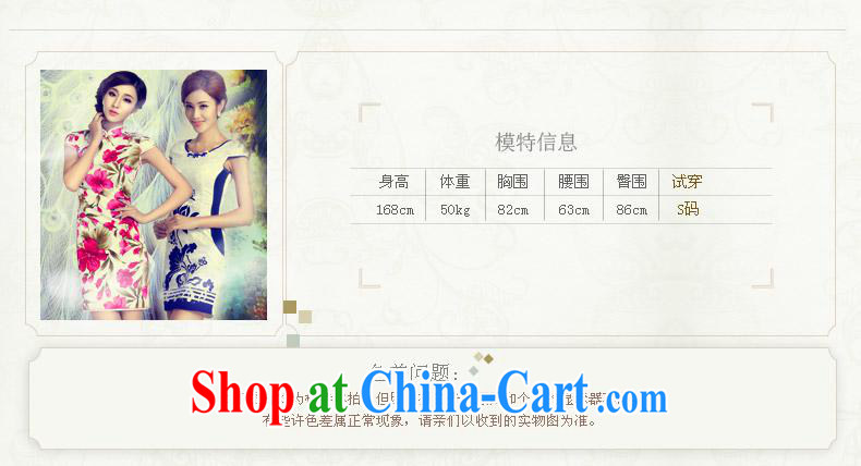 And, in 2015, new retro lace girl cheongsam improved lady short cheongsam dress the beads daily Red XXL pictures, price, brand platters! Elections are good character, the national distribution, so why buy now enjoy more preferential! Health