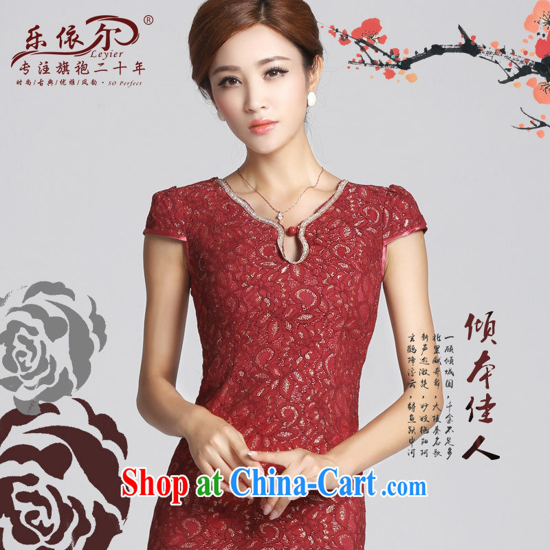 And, according to spring 2015 new retro lace girl cheongsam improved lady short cheongsam dress the Pearl River Delta (PRD daily Red XXL, health concerns (Rvie), and, on-line shopping