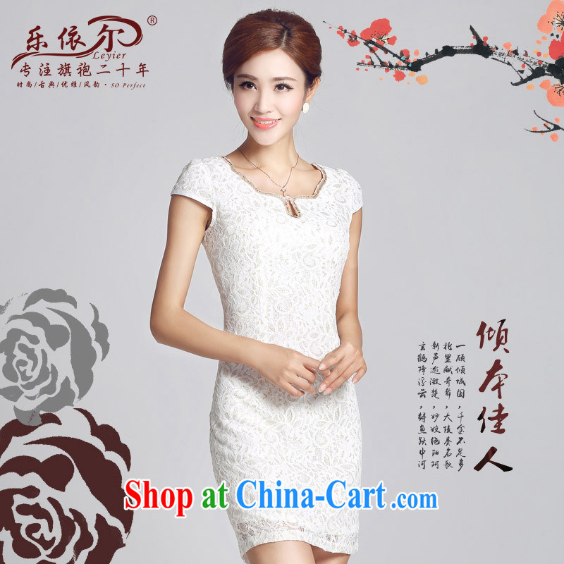 And, according to spring 2015 new retro lace girl cheongsam improved lady short cheongsam dress the Pearl River Delta (PRD daily Red XXL, health concerns (Rvie), and, on-line shopping