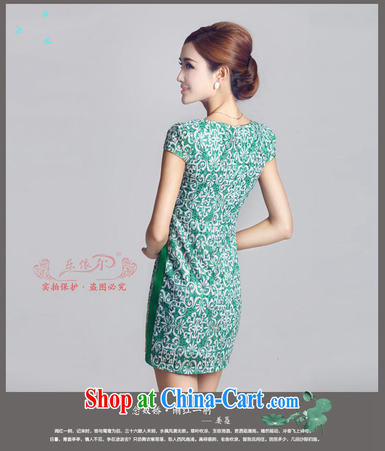 And, in accordance with antique embroidery girls dresses, short-day lady cheongsam dress green retro spring 2015 New Green XXL pictures, price, brand platters! Elections are good character, the national distribution, so why buy now enjoy more preferential! Health