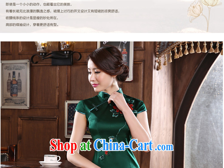 pro-am 2015 new summer improved Stylish retro Lotus Pond heavy sauna silk silk short cheongsam dress green XL - waist 77 CM pictures, price, brand platters! Elections are good character, the national distribution, so why buy now enjoy more preferential! Health