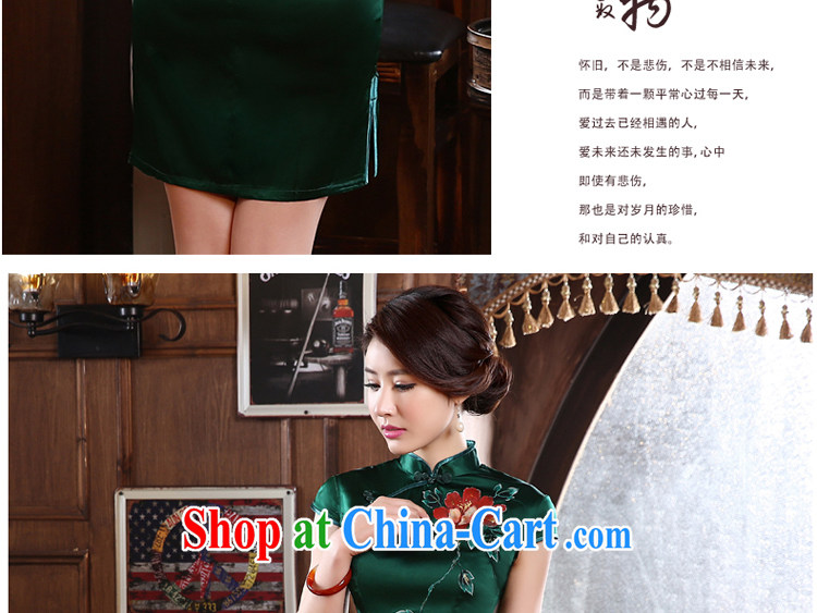 pro-am 2015 new summer improved Stylish retro Lotus Pond heavy sauna silk silk short cheongsam dress green XL - waist 77 CM pictures, price, brand platters! Elections are good character, the national distribution, so why buy now enjoy more preferential! Health