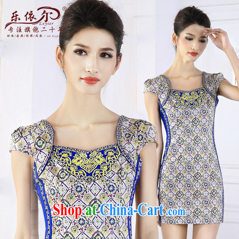 And, in accordance with antique Ethnic Wind girl cheongsam improved embroidery take short cheongsam dress classic lady graphics thin spring XXL suit, for health concerns (Rvie .), and, on-line shopping