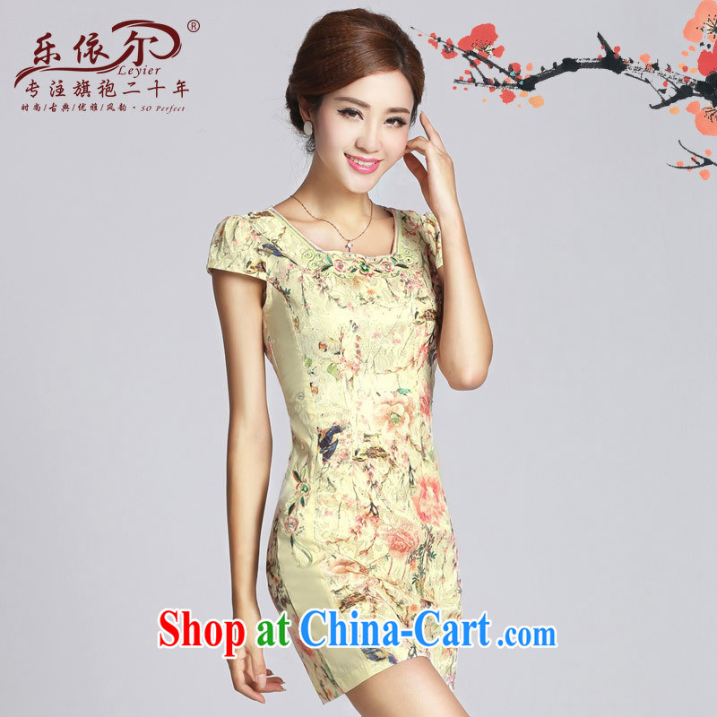 And, in accordance with antique embroidery flower girl dresses short Daily Beauty cheongsam dress improved lady 2015 spring female apricot XXL, health concerns (Rvie .), and, on-line shopping