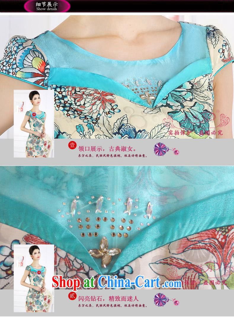 And, in accordance with antique Ethnic Wind stamp duty short cheongsam 2015 spring new short-sleeved improved female cheongsam dress the drill green XXL pictures, price, brand platters! Elections are good character, the national distribution, so why buy now enjoy more preferential! Health