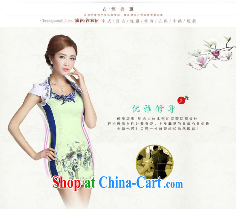 And, in accordance with national wind girl cheongsam classical embroidery flower lady short cheongsam improved cultivation 2015 spring new white XXL pictures, price, brand platters! Elections are good character, the national distribution, so why buy now enjoy more preferential! Health