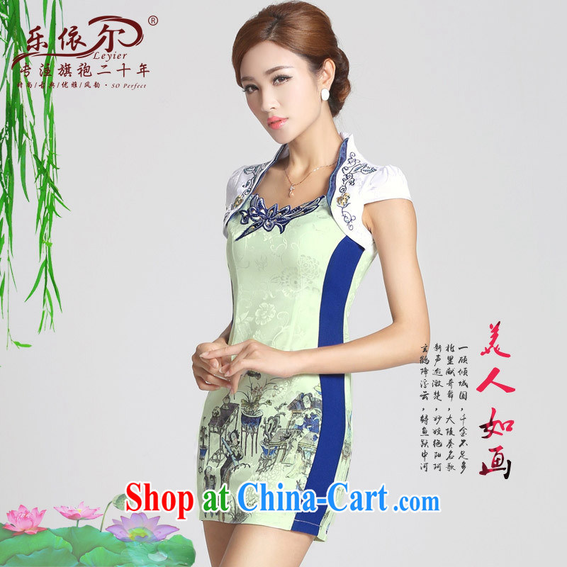 And, in accordance with national wind girl cheongsam classical embroidery flower lady short cheongsam improved cultivating spring 2015 new white XXL, health concerns (Rvie .), and, on-line shopping