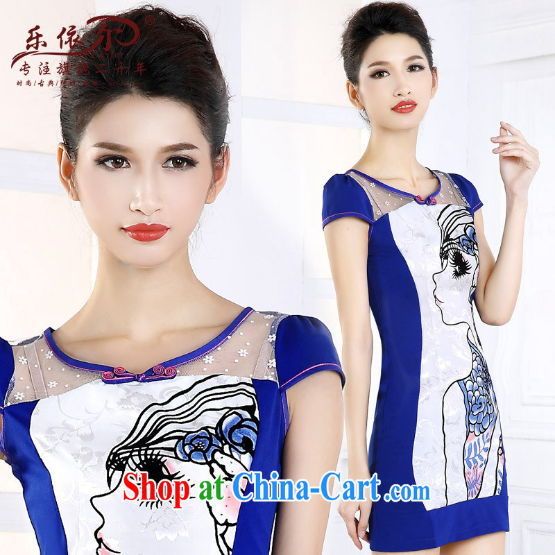 And, in accordance with 2015 new dresses beauty graphics thin daily short-sleeved girl cheongsam dress improved retro the drill spring blue XXL, health concerns (Rvie .), and, on-line shopping
