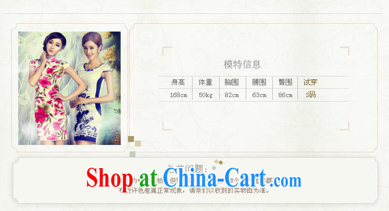 And, in accordance with spring loaded new cheongsam lace-patterned improved short, female cheongsam dress daily lady 2015 white XXL pictures, price, brand platters! Elections are good character, the national distribution, so why buy now enjoy more preferential! Health