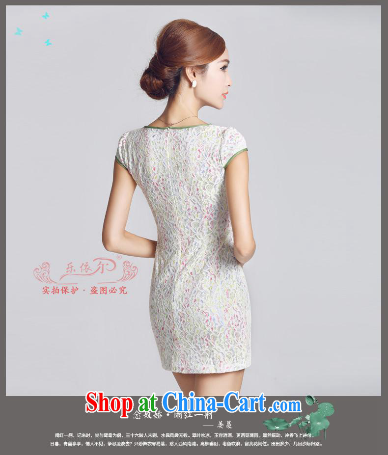 And, in accordance with spring loaded new cheongsam lace-patterned improved short, female cheongsam dress daily lady 2015 white XXL pictures, price, brand platters! Elections are good character, the national distribution, so why buy now enjoy more preferential! Health