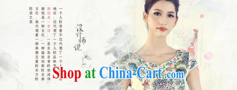 And in spring 2015 the new short cheongsam dress girls retro stamp improved embroidery flower girl dresses daily green XXL pictures, price, brand platters! Elections are good character, the national distribution, so why buy now enjoy more preferential! Health
