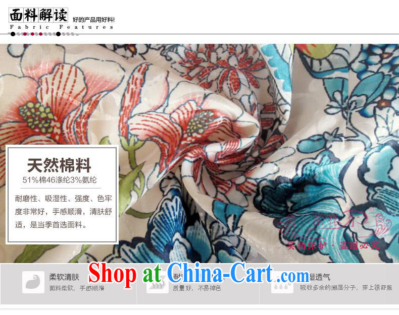 And in spring 2015 the new short cheongsam dress girls retro stamp improved embroidery flower girl dresses daily green XXL pictures, price, brand platters! Elections are good character, the national distribution, so why buy now enjoy more preferential! Health