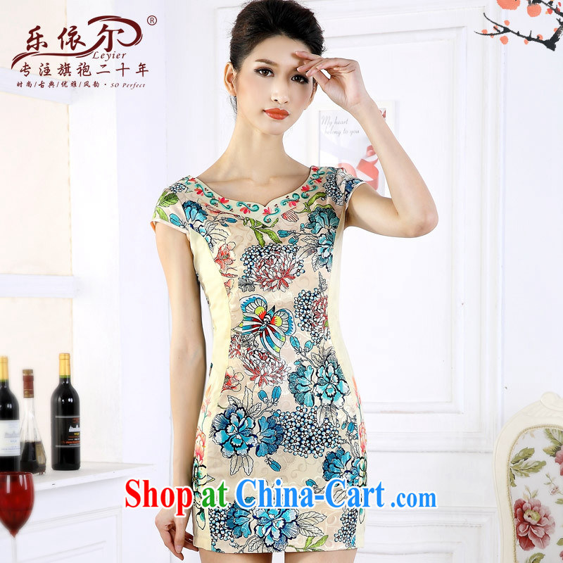 And in spring 2015 the new short cheongsam dress girls retro stamp improved embroidery flower girl dresses daily green XXL, health concerns (Rvie .), and, on-line shopping