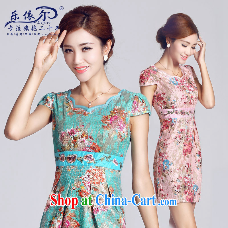 And, in accordance with classical lady dresses retro embroidery flowers daily short cheongsam dress cultivating improved and new pink M, health concerns (Rvie .), and, on-line shopping