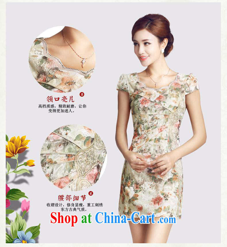 And, in accordance with spring loaded new improved retro lady cheongsam embroidery flowers daily cultivating short cheongsam dress 2015 female blue XXL pictures, price, brand platters! Elections are good character, the national distribution, so why buy now enjoy more preferential! Health