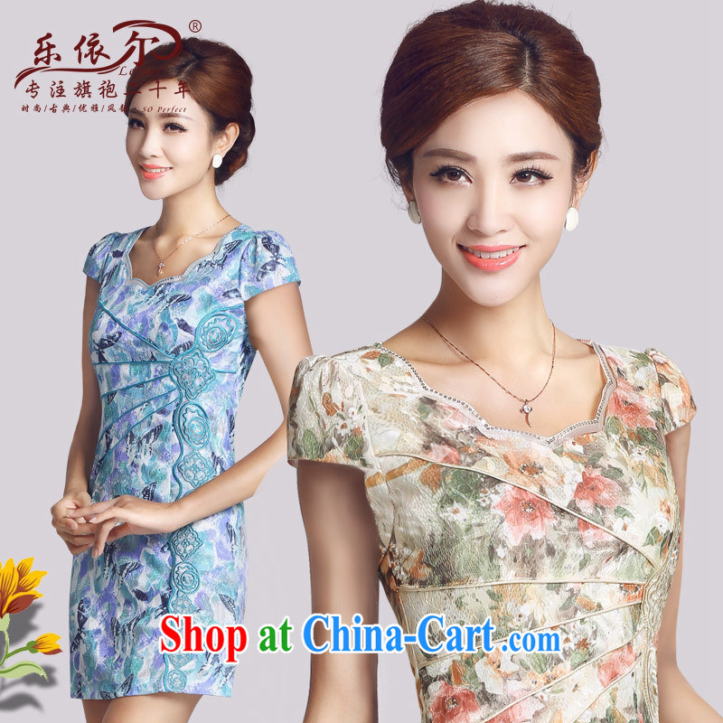 And, in accordance with spring loaded new improved retro lady cheongsam embroidery flowers daily cultivating short cheongsam dress 2015 female blue XXL, health concerns (Rvie .), and, on-line shopping