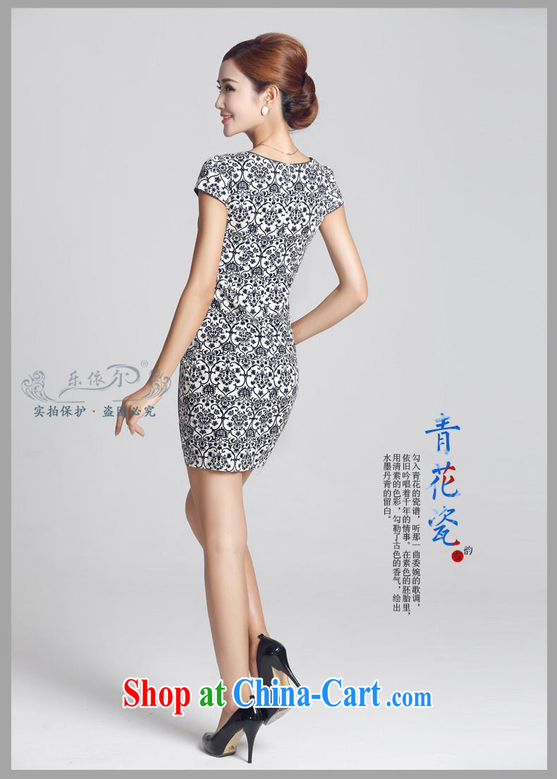 And, according to spring new outfit blue and white porcelain antique Ethnic Wind improved cheongsam dress daily retro 2015 blue and white porcelain XXL pictures, price, brand platters! Elections are good character, the national distribution, so why buy now enjoy more preferential! Health