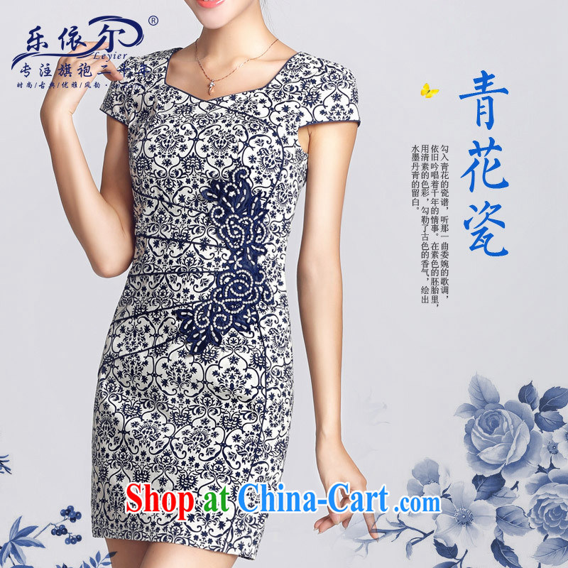 And, in accordance with spring loaded new outfit blue and white porcelain antique Ethnic Wind improved cheongsam dress daily retro 2015 blue and white porcelain XXL, health concerns (Rvie .), and on-line shopping