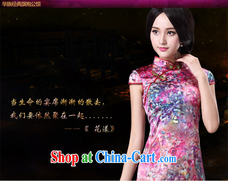 China classic heavy silk, silk, Ms. day aura cheongsam dress improved retro short, elegant floral XL pictures, price, brand platters! Elections are good character, the national distribution, so why buy now enjoy more preferential! Health