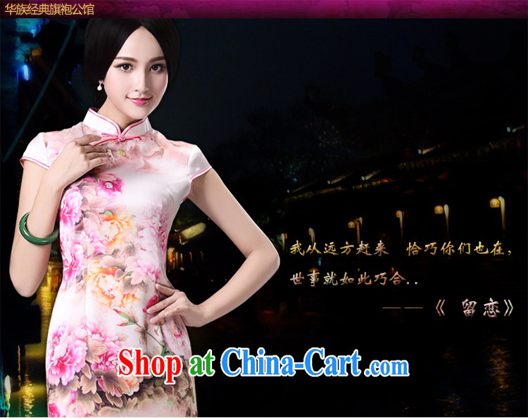 China classic 2015 spring and summer Chinese daily heavy silk sauna Silk Cheongsam dress style beauty, floral XL pictures, price, brand platters! Elections are good character, the national distribution, so why buy now enjoy more preferential! Health