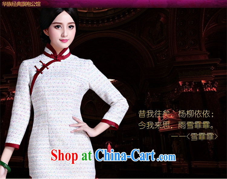 China classic improvement of Korea Daily 7 cuff cuff in cheongsam dress new retro 2015 winter clothing style floral XXL pictures, price, brand platters! Elections are good character, the national distribution, so why buy now enjoy more preferential! Health