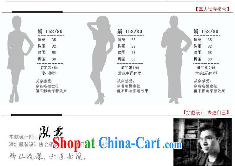 The CYD HO Kwun Tong' the colorful 2015 stylish improved cheongsam summer style new cheongsam dress daily sexy retro dresses apricot M pictures, price, brand platters! Elections are good character, the national distribution, so why buy now enjoy more preferential! Health