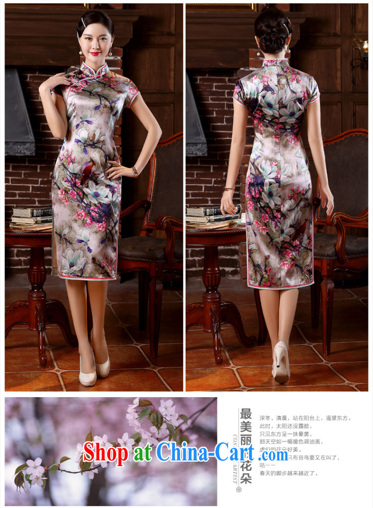 The CYD HO Kwun Tong' is, Shanghai Silk King fabric fashion cheongsam dress 2015 spring and summer new retro style high-end goods QD 5111 fancy XXL pictures, price, brand platters! Elections are good character, the national distribution, so why buy now enjoy more preferential! Health