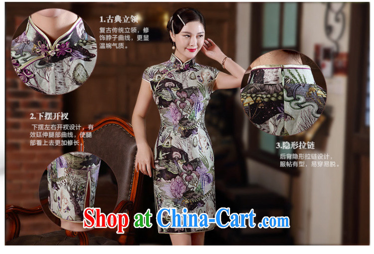 The CYD HO Kwun Tong' country and 2015 spring and summer with new, improved Silk Cheongsam Stylish retro dresses QD 5146 fancy XXL pictures, price, brand platters! Elections are good character, the national distribution, so why buy now enjoy more preferential! Health