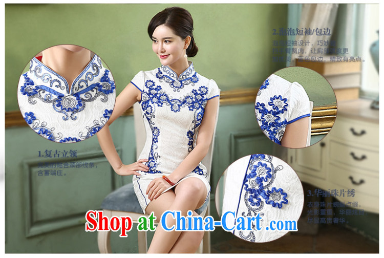 The CYD HO Kwun Tong' sponsors Chin improved cheongsam 2015 summer new stylish retro pearl-embroidered dresses QD 5151 blue-and-white XXL pictures, price, brand platters! Elections are good character, the national distribution, so why buy now enjoy more preferential! Health