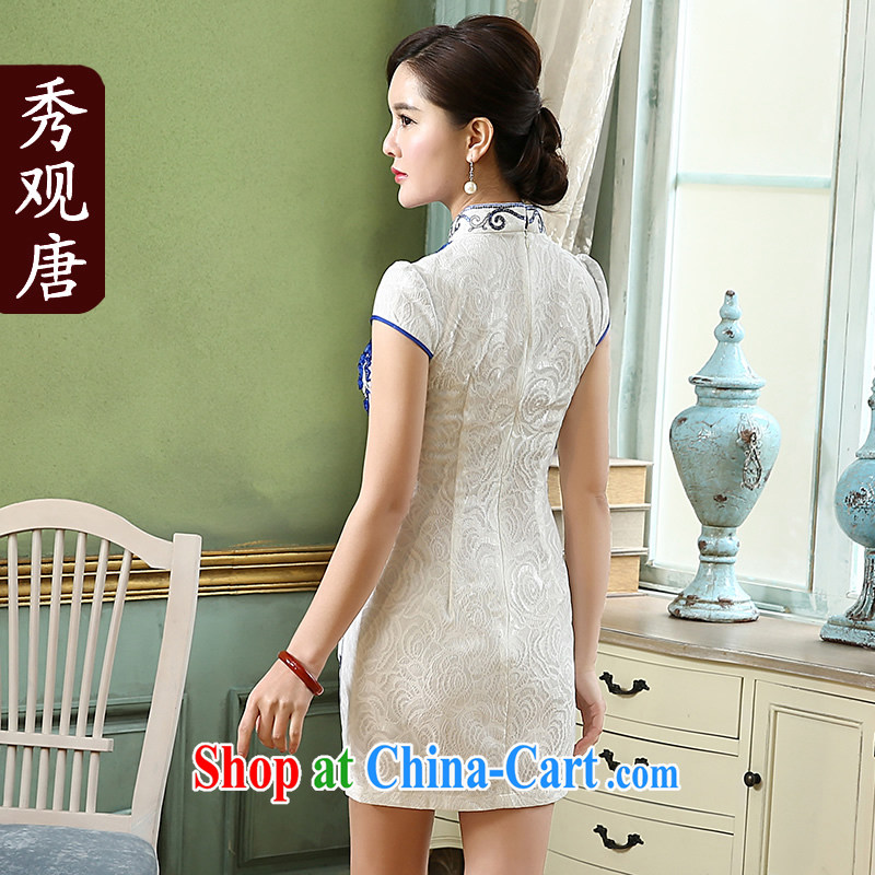 The CYD HO Kwun Tong' sponsors Chin improved cheongsam 2015 summer new stylish retro beads, embroidery dresses QD 5151 blue-and-white XXL, Sau looked Tang, shopping on the Internet