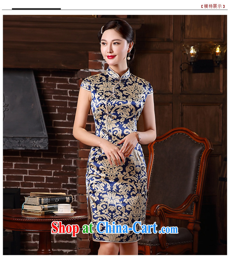 The CYD HO Kwun Tong' porcelain smoke 2015 spring and summer, the blue and white porcelain goods improved retro style dresses QD 5134 blue-and-white XXL pictures, price, brand platters! Elections are good character, the national distribution, so why buy now enjoy more preferential! Health