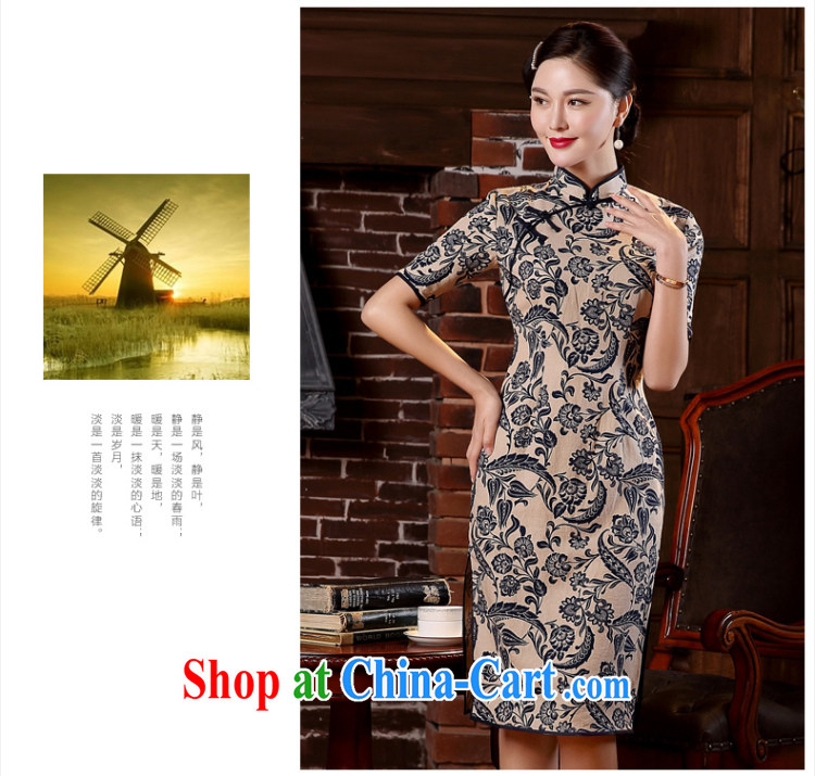 The CYD HO Kwun Tong' of 2015 Yen spring and summer with the Commission the cheongsam retro stamp improved fashion cuff dress QD 5108 blue-and-white M pictures, price, brand platters! Elections are good character, the national distribution, so why buy now enjoy more preferential! Health
