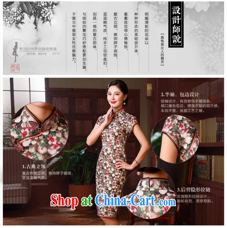 The CYD HO Kwun Tong' to ensure a high-end cotton robes the commission 2015 spring and summer New floral retro style beauty dresses QD 5136 fancy M pictures, price, brand platters! Elections are good character, the national distribution, so why buy now enjoy more preferential! Health