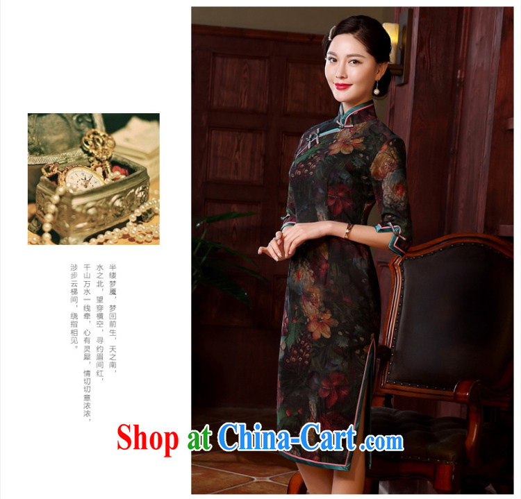 The CYD HO Kwun Tong' spend Yue silk incense cloud yarn 2015 spring and summer with new retro cuff in high-end goods QZ 5112 fancy L pictures, price, brand platters! Elections are good character, the national distribution, so why buy now enjoy more preferential! Health