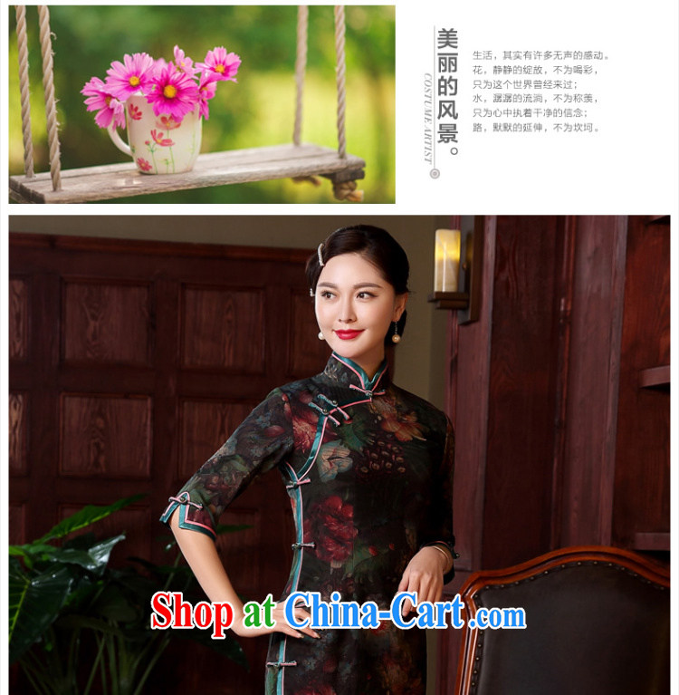 The CYD HO Kwun Tong' spend Yue silk incense cloud yarn 2015 spring and summer with new retro cuff in high-end goods QZ 5112 fancy L pictures, price, brand platters! Elections are good character, the national distribution, so why buy now enjoy more preferential! Health