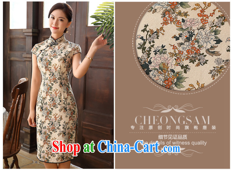 The CYD HO Kwun Tong' flowers, summer 2015 the new improved cotton the cheongsam small floral retro dresses QD 5131 fancy M pictures, price, brand platters! Elections are good character, the national distribution, so why buy now enjoy more preferential! Health