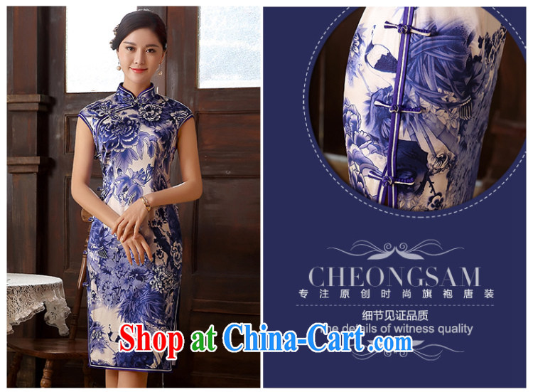 The CYD HO Kwun Tong' Blue Bird 2015 spring and summer new upscale Silk Cheongsam sauna silk retro style beauty dresses QD 5106 blue-and-white XL pictures, price, brand platters! Elections are good character, the national distribution, so why buy now enjoy more preferential! Health