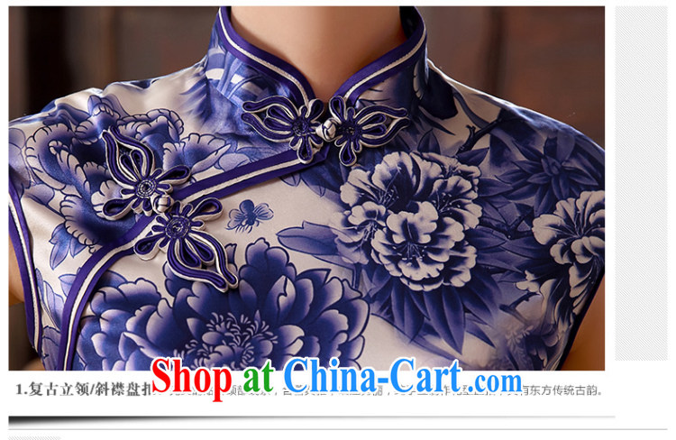 The CYD HO Kwun Tong' Blue Bird 2015 spring and summer new upscale Silk Cheongsam sauna silk retro style beauty dresses QD 5106 blue-and-white XL pictures, price, brand platters! Elections are good character, the national distribution, so why buy now enjoy more preferential! Health