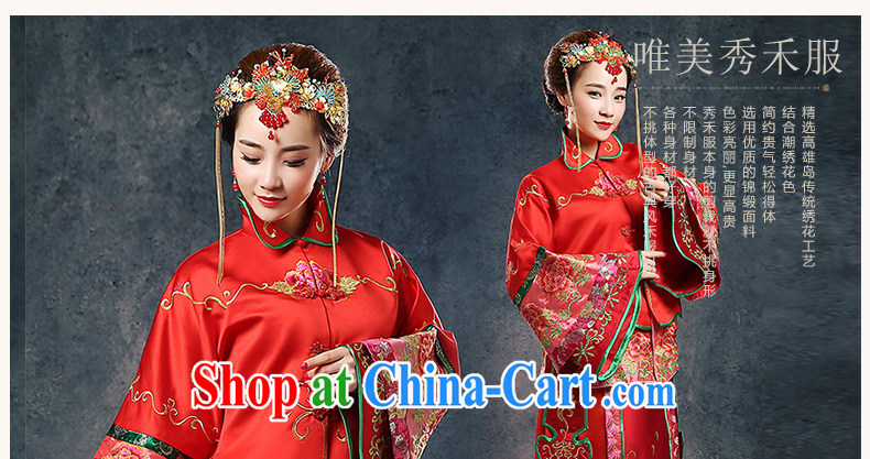 Mu Yao, high-su Wo service long, 2-Piece long-sleeved gown 2015 new bows new high-end long-sleeved large, pregnant women can be seen wearing a red XL chest of more than 105 for pictures, price, brand platters! Elections are good character, the national distribution, so why buy now enjoy more preferential! Health