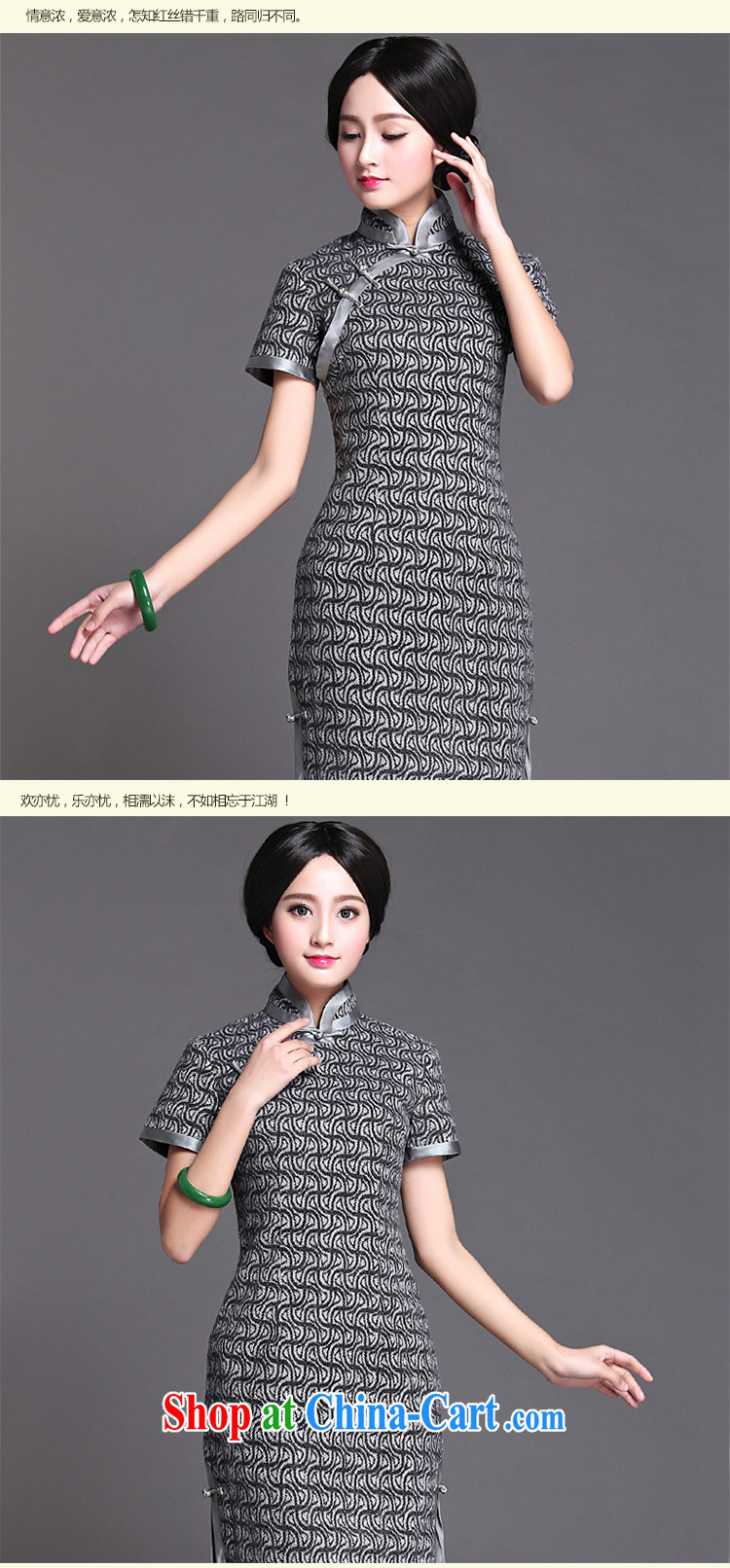 China classic 2015 spring New Republic Day Ms. cheongsam dress improved retro art, cultivating gray XXXL pictures, price, brand platters! Elections are good character, the national distribution, so why buy now enjoy more preferential! Health
