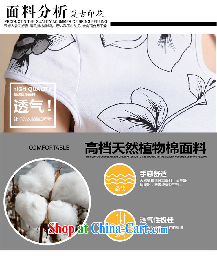 Yi Hsin Yi 2015 summer new Ethnic Wind painting replica beauty dresses female white M pictures, price, brand platters! Elections are good character, the national distribution, so why buy now enjoy more preferential! Health