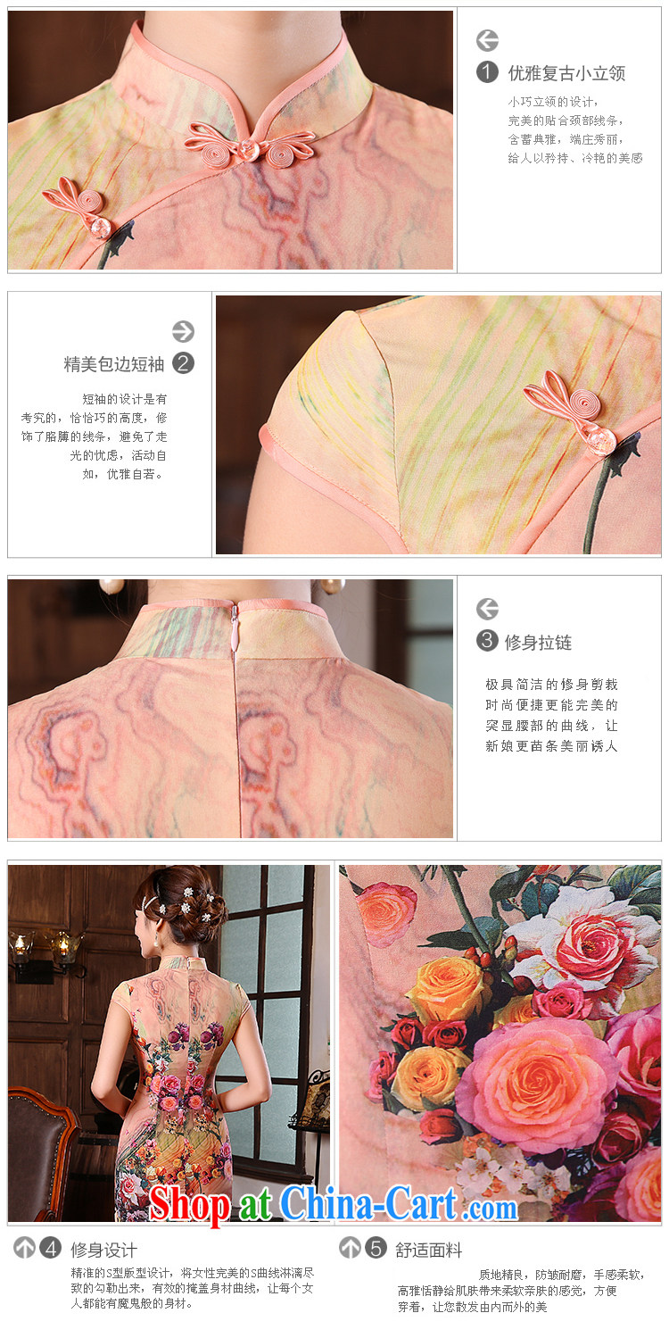 Morning, dresses new 2015 summer retro short improved stylish sauna silk silk Chinese qipao toner orange orange M pictures, price, brand platters! Elections are good character, the national distribution, so why buy now enjoy more preferential! Health