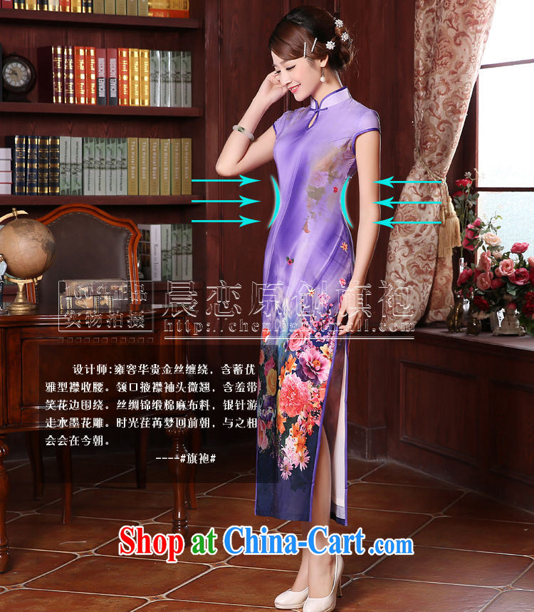Morning dresses, new summer retro long improved stylish sauna silk silk Chinese qipao dress pink Purple Purple M pictures, price, brand platters! Elections are good character, the national distribution, so why buy now enjoy more preferential! Health