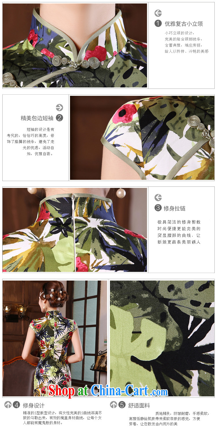 Morning, summer 2015 new stylish improved retro short cheongsam dress Chinese Daily Green Living green XXL pictures, price, brand platters! Elections are good character, the national distribution, so why buy now enjoy more preferential! Health