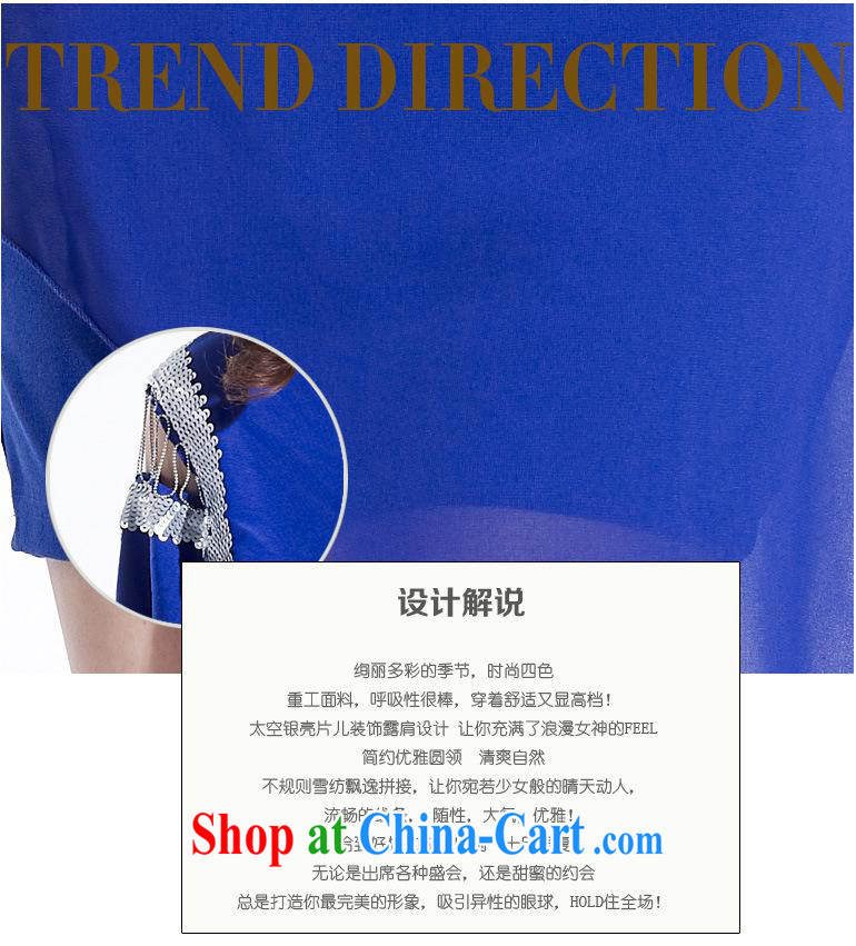Ya-ting store 2015 spring new bat sleeves cultivating your shoulders round collar snow woven stitching irregular skirt swing dress package and blue XL pictures, price, brand platters! Elections are good character, the national distribution, so why buy now enjoy more preferential! Health