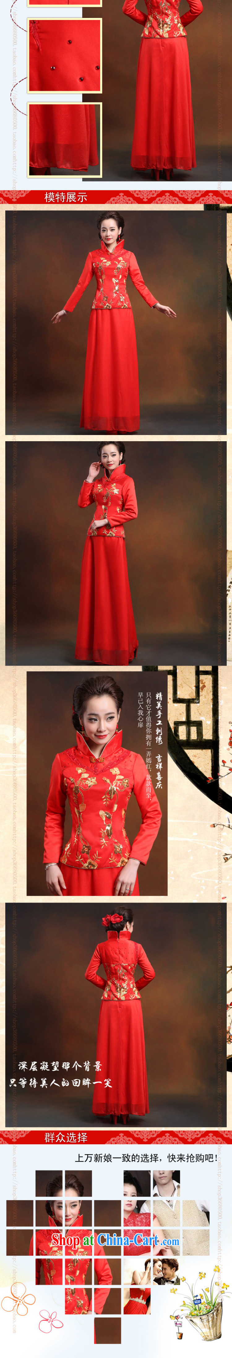 Her spirit/YANLING Sau Wo service 14 new dress Dragon toast use Chinese improved costumes dresses 14,028 red XXXXL pictures, price, brand platters! Elections are good character, the national distribution, so why buy now enjoy more preferential! Health