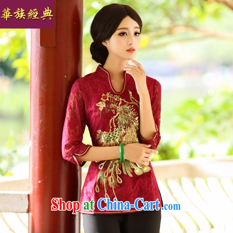 China classic _ Phoenix to fly Ms. cuff in Chinese T-shirt Chinese Ethnic Wind improved bows clothes T-shirt spring XXXL Uhlans on